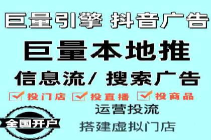 百度推广代理的客户转化率提升案例